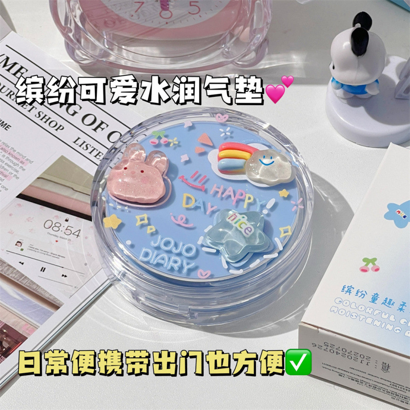 Korean Hydrating Air Cushion B - Bb Cushion Korean review and price