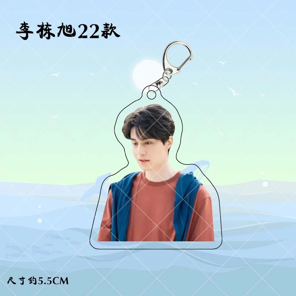 Korean Idol Lee Dong Wook HD P - Korean Lifestyle & Kids Boutique Photos review and price