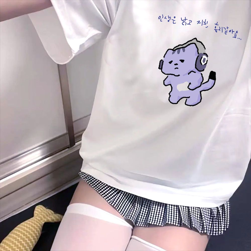 Life Won't Protect Me Cute Tex - Korean Lifestyle & Kids Boutique Photos review and price