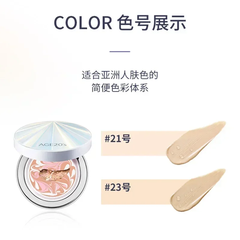 Original Korean Makeup Air Cus - Bb Cushion Korean review and price
