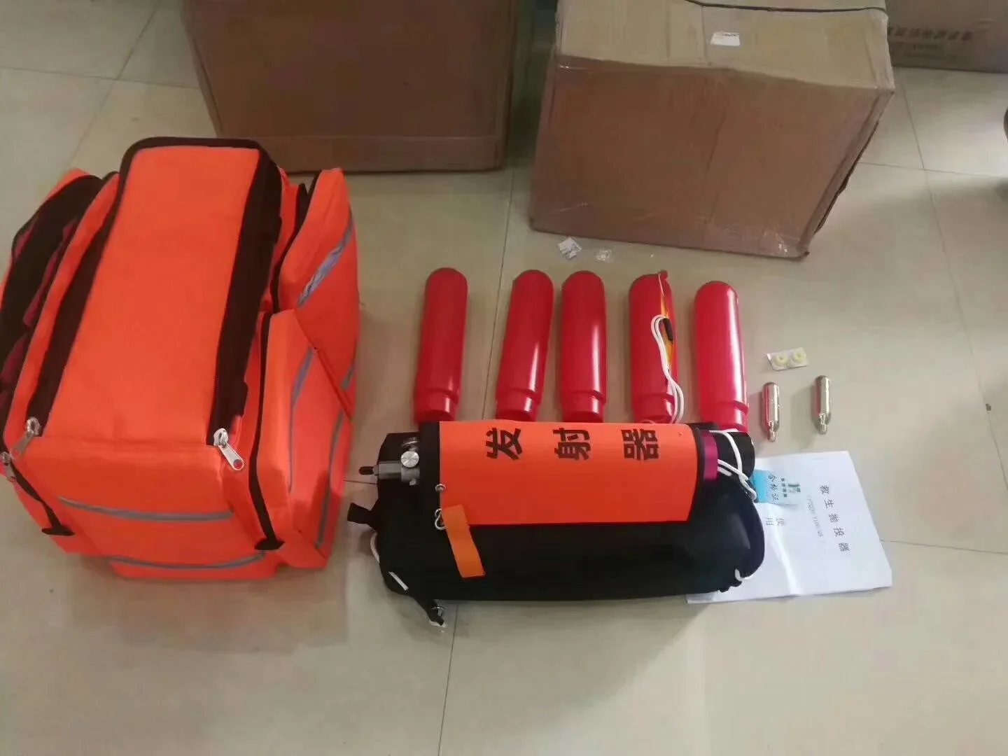 Life-saving Thrower Device Lin - Korean Lifestyle & Kids Boutique Photos review and price