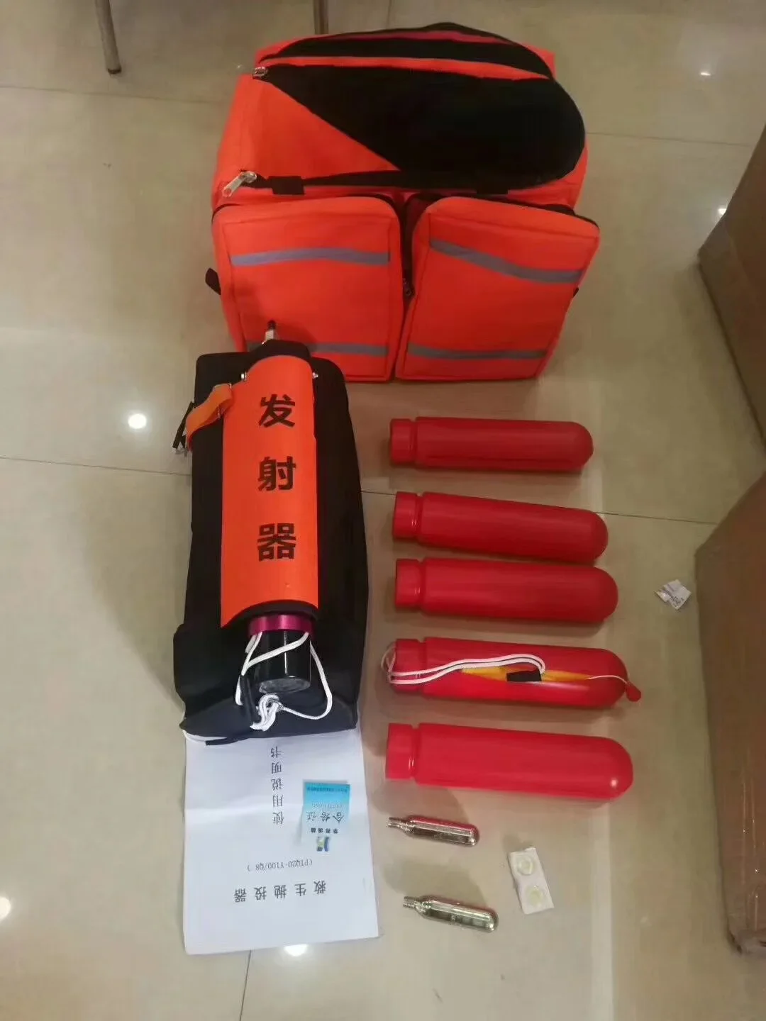 Life-saving Thrower Device Lin - Korean Lifestyle & Kids Boutique Photos review and price