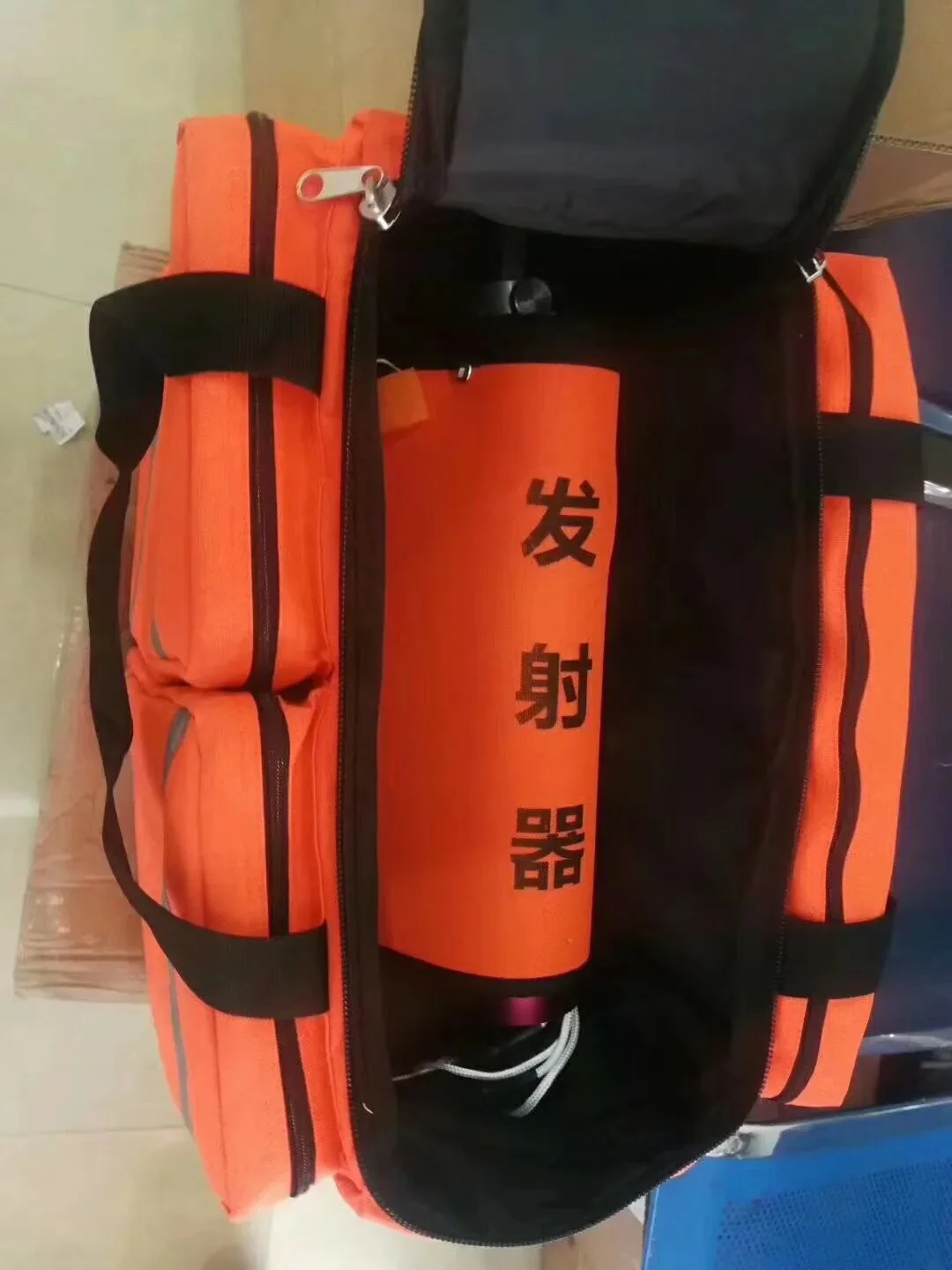 Life-saving Thrower Device Lin - Korean Lifestyle & Kids Boutique Photos review and price
